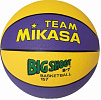 Мяч для баскетбола MIKASA 157-PY р.7 желто-фиолетовый