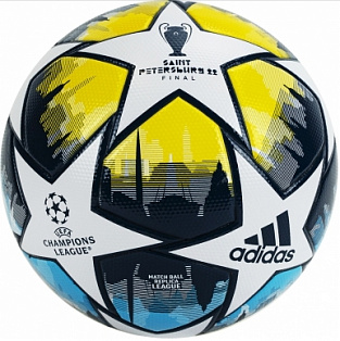 Мяч футбольный "ADIDAS UCL LEAGUE ST.P" Р.5